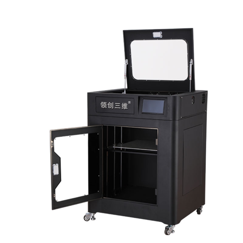 FDM系列：R型3D打印机