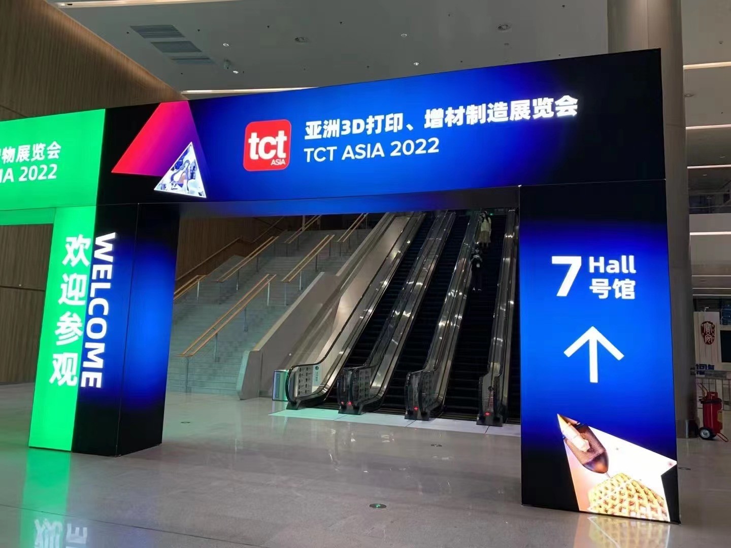 关于2022 TCT亚洲展暂缓举办的通知