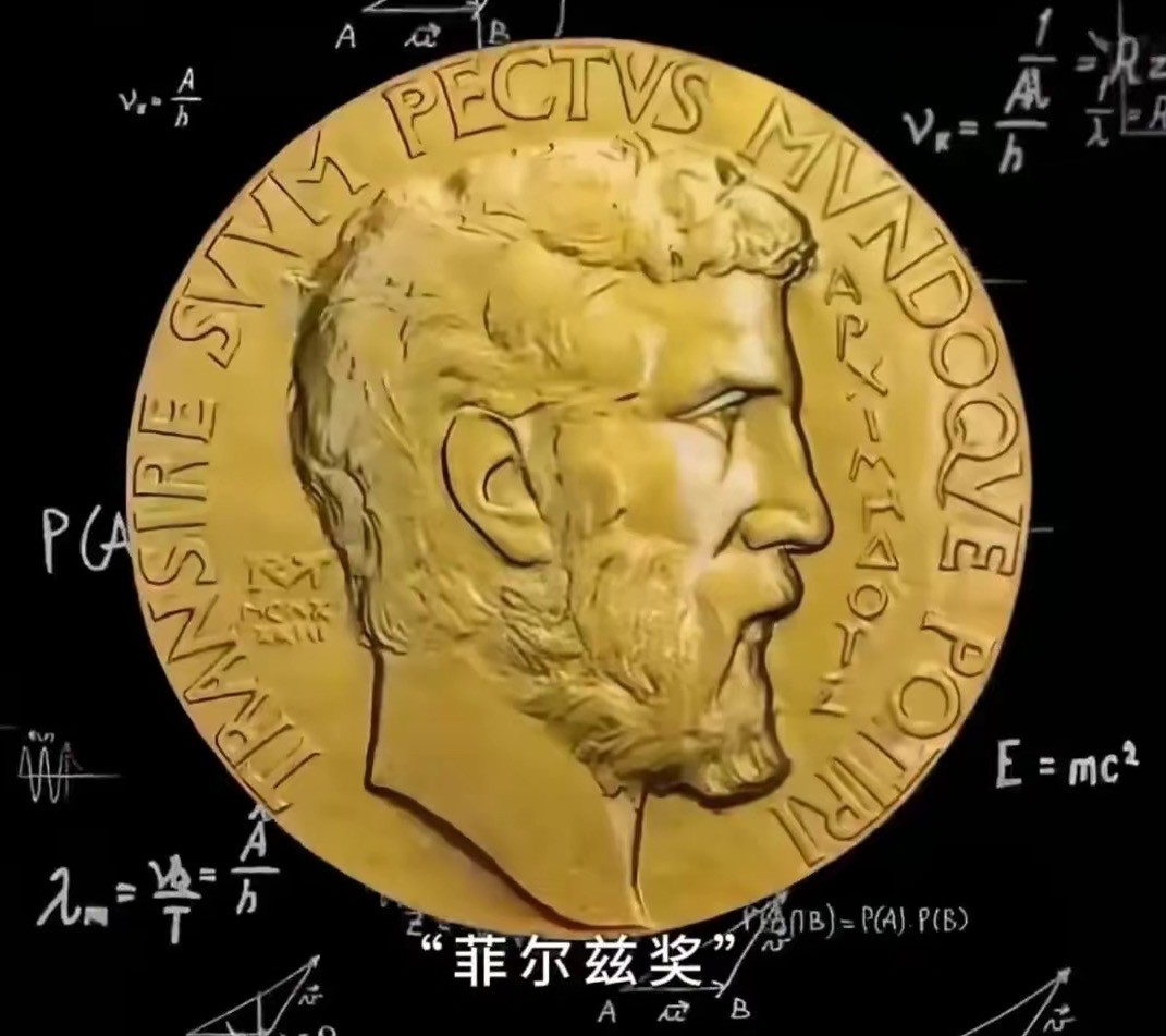 三维挂谷猜想理论与3D打印技术？？